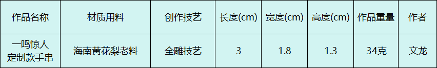 33.png