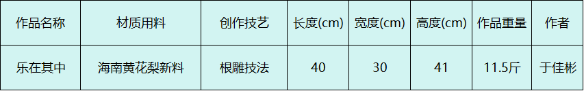 4.png