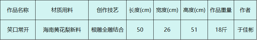 5.png