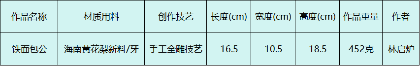 6.png