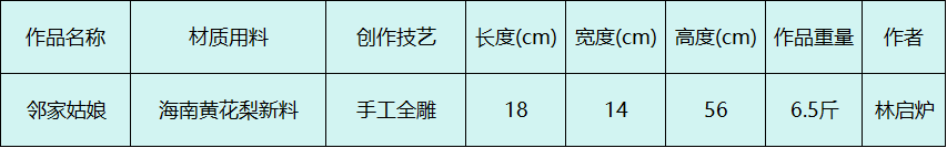 7.png