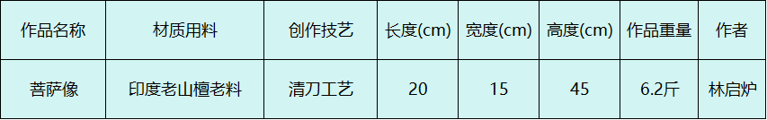 9.png