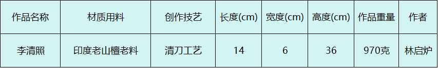 10.png