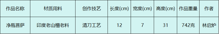 11.png