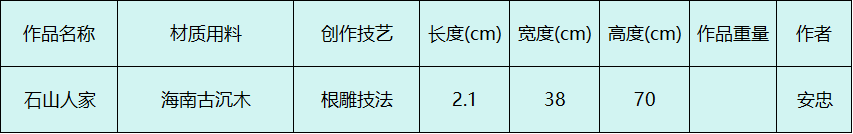 14.png
