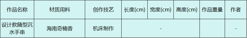 d3537e17-b849-4902-ad84-280824f41937.png