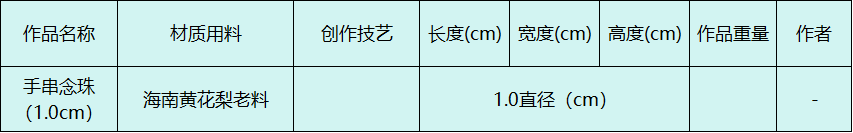 d642a3b4-bbc5-4fb7-a5de-951170b13938.png