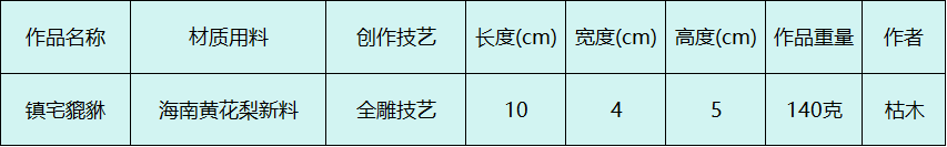 e20c6432-7b09-4082-8edb-d6205689da3c.png