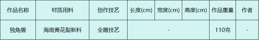 517fdfc6-a473-4a99-9a0d-4a94a6872ba2.png
