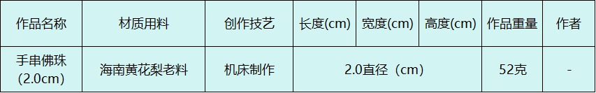 b7e60d3c-5d62-40bb-ab9e-62b35b0759a5.png