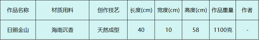 6d234009-1e2c-49a5-aafd-e5c3e3368fb7.png