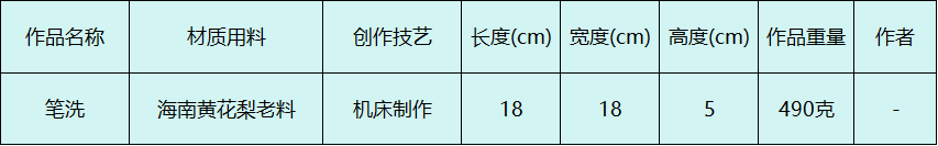 809765e9-7973-40a2-b2fc-539de67b14d5.png