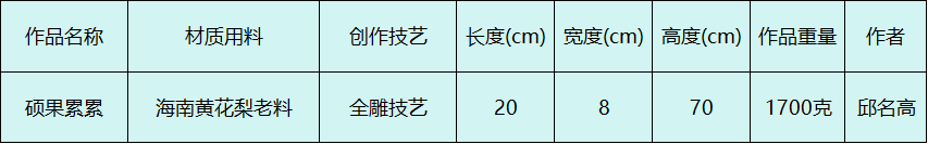 2b082087-5adf-4aa8-a19d-e95674ba2b6c.png