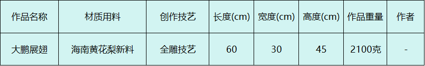45617f7a-ccab-48cc-8a64-2cf7aa78d5eb.png