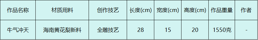 314888cb-4563-476b-a554-aacac563537a.png