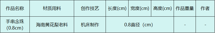 38b3b860-b321-4215-ae7d-4b93f6d2fa10.png