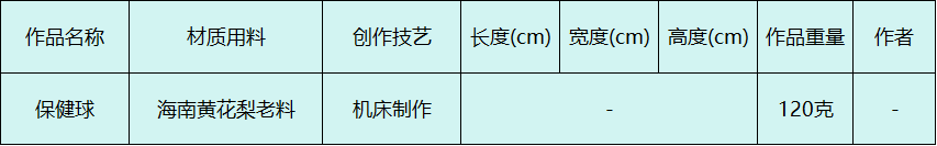 70e73737-d327-4f66-aedb-942961534afc.png