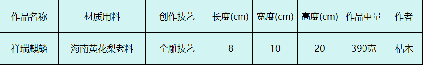 7dbb8098-cfa1-4300-9975-b5ac5224278f.png