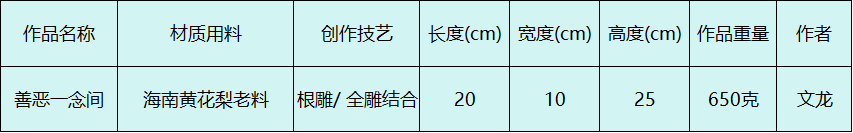 7f460c81-a320-49a6-9db9-07e81fe70419.png