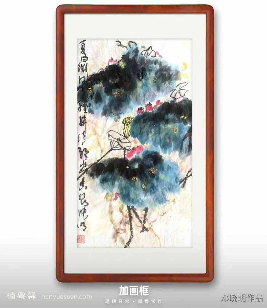 邓晓明作品1，持续更新中