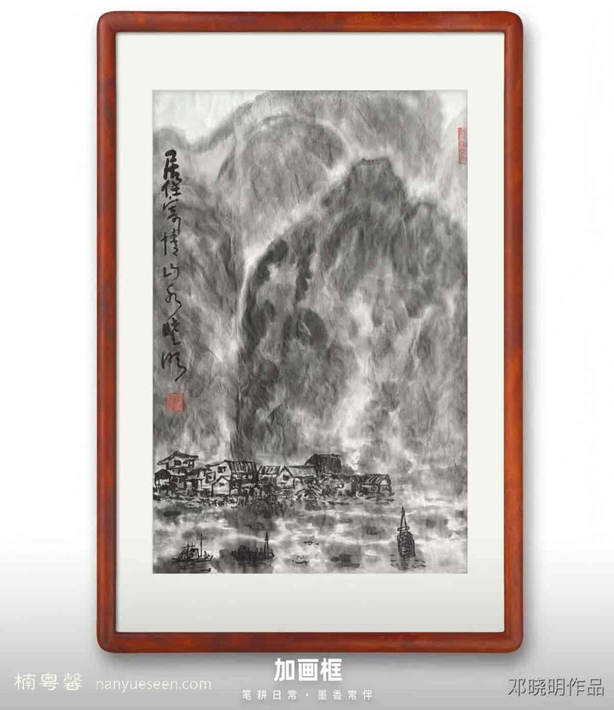 邓晓明作品20，持续更新中