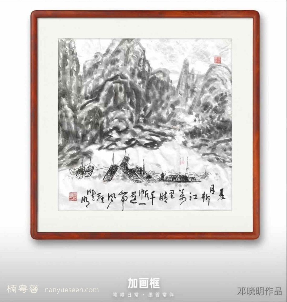邓晓明作品21，持续更新中