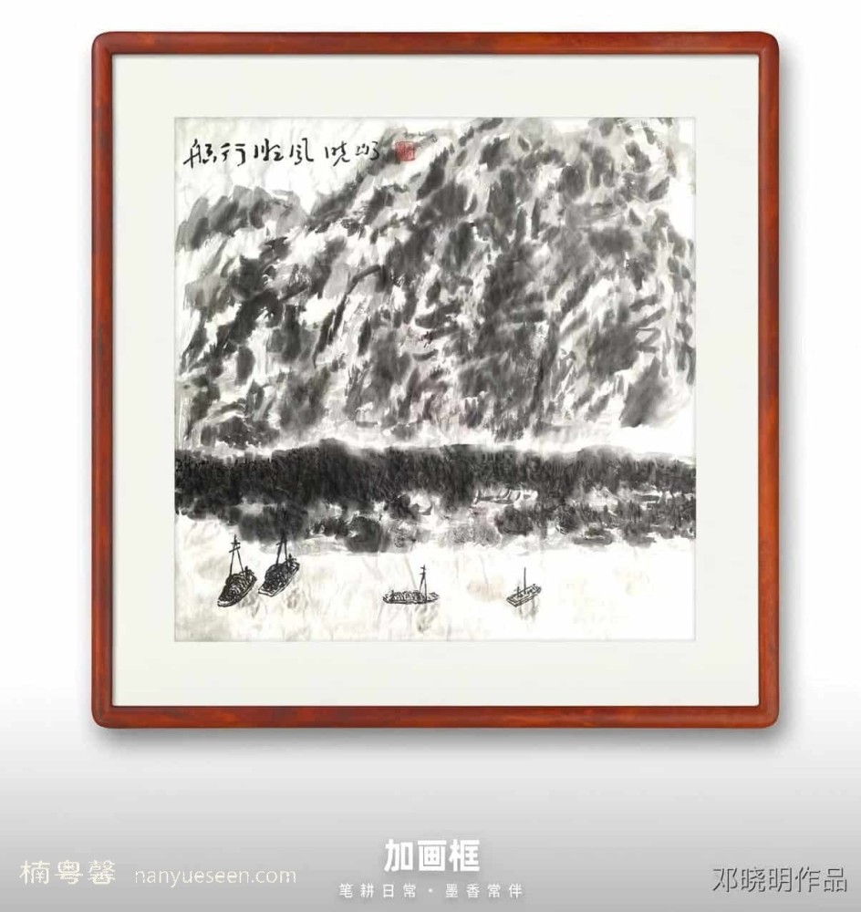 邓晓明作品23，持续更新中