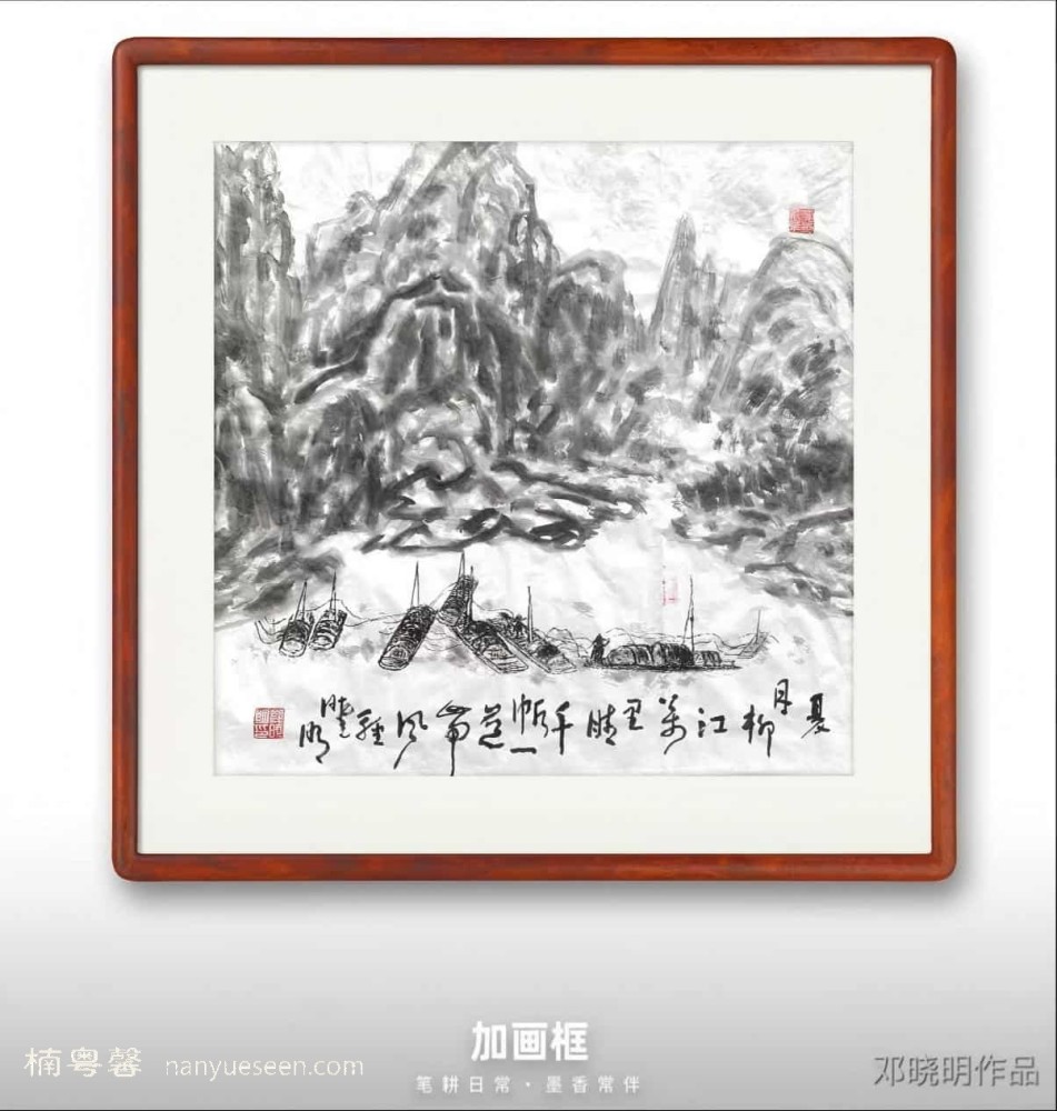 邓晓明作品29，持续更新中