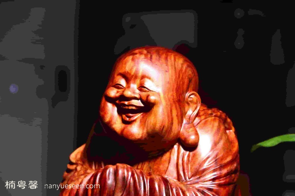 乐在其中