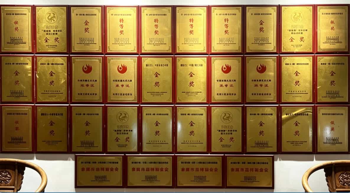 牌匾配图区域